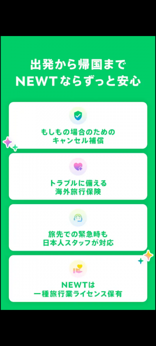 Screenshot_20260602-194023_20260602194120