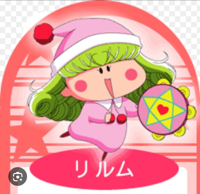 Screenshot_20260609_190916_Google