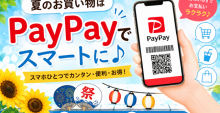 94BDA11C-E10B-4693-BFF7-27322EB330D9