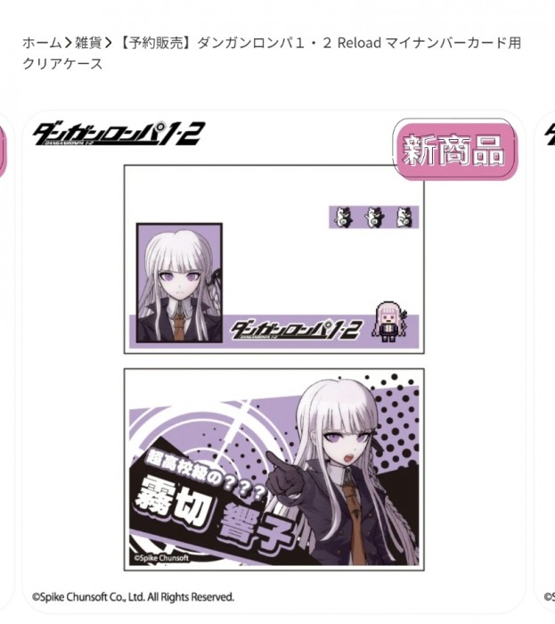 Screenshot_20260711_215244_Chrome