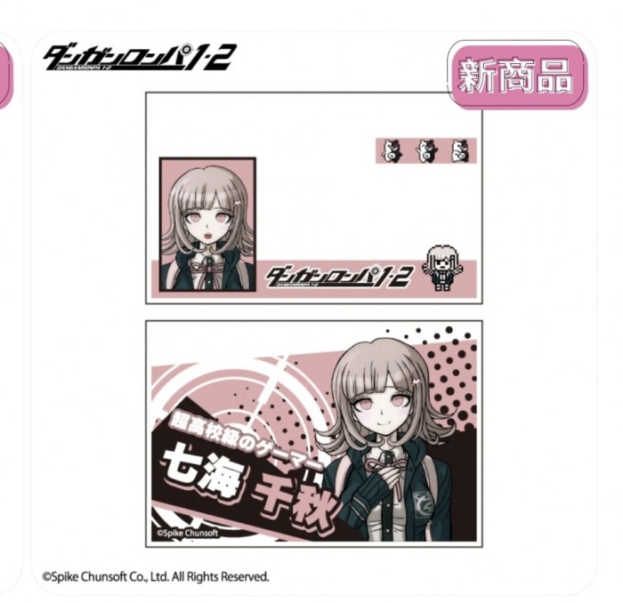 Screenshot_20260711_215326_Chrome