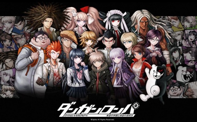 danganronpa-top-image