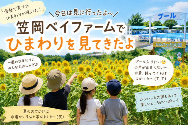 103EB07C-B7B5-45B9-9A34-93FDF3887DDC