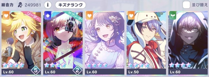 Screenshot_20260816_012834