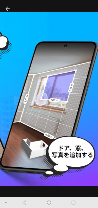 Screenshot_20260818-120659_20260818125223