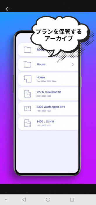 Screenshot_20260818-120716_20260818125219