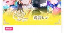 Screenshot_20260824_160618_Chrome