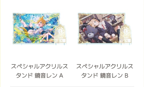 Screenshot_20260824_160703_Chrome