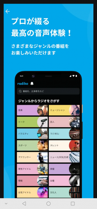 Screenshot_20260829-130637_20260829130911