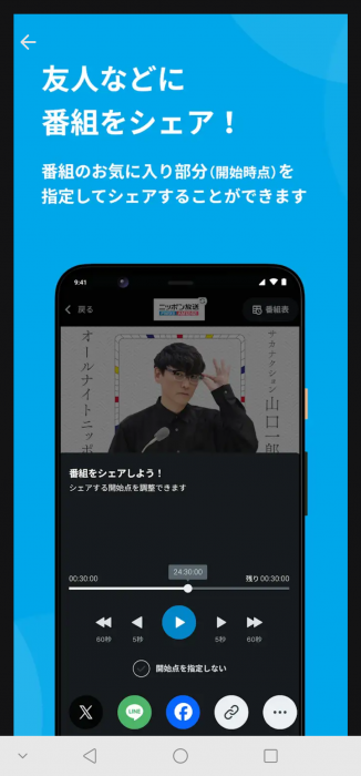 Screenshot_20260829-130640_20260829130910