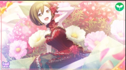 Screenshot_20260831_160004_Chrome