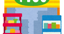 building_100en_shop