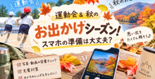 37ABBCF5-11DA-4B64-B418-DA6354C2C035
