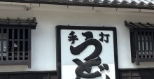 922FE61C-1A90-4CAD-BD0B-627E8A924D35