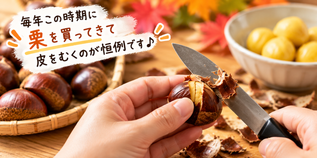 C8C27228-5357-4B21-A851-35BD0CDEAC73