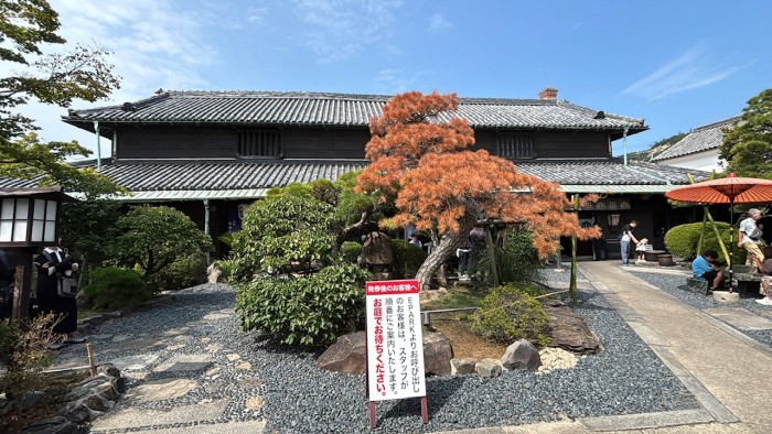 D38F3FBD-E5CD-40D6-AF57-B272EF5D3470