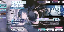 Screenshot_20260903_171441