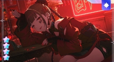 Screenshot_20260903_171726