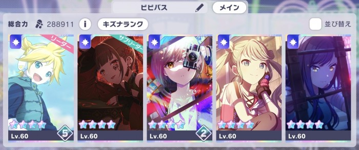 Screenshot_20260903_225402