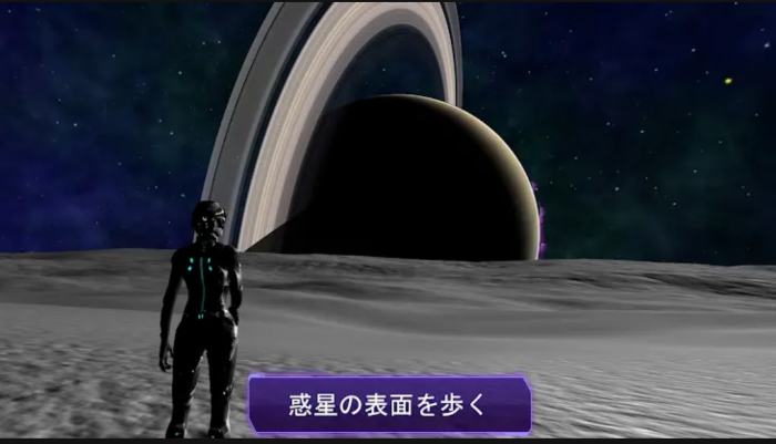 Screenshot_20260912-132515_20260912132649