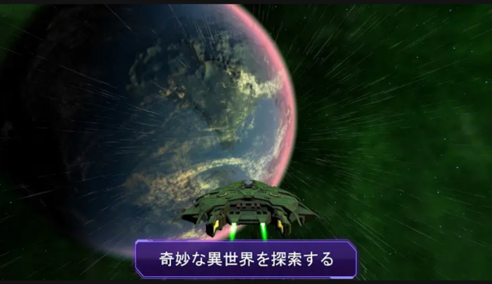 Screenshot_20260912-132519_20260912132648