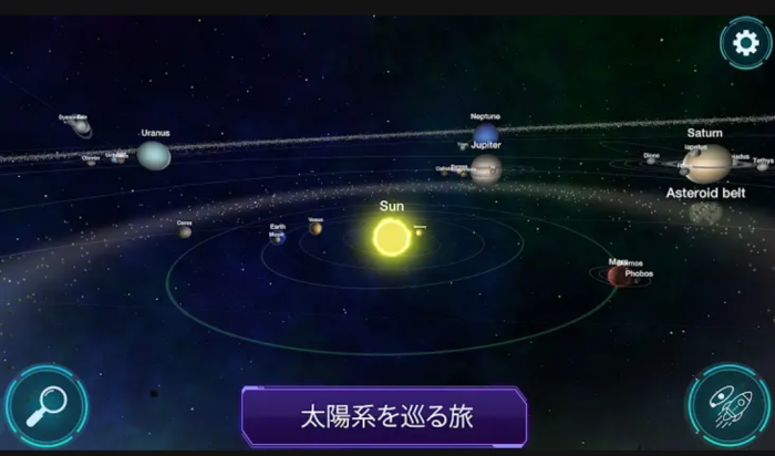 Screenshot_20260912-132523_20260912132647