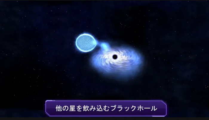 Screenshot_20260912-132536_20260912132644