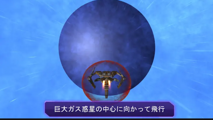 Screenshot_20260912-132539_20260912132643