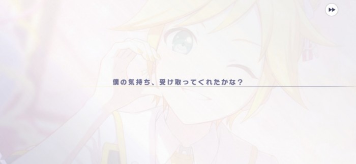 Screenshot_20260912_134859