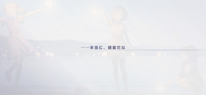 Screenshot_20260912_212149