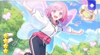 Screenshot_20260917_170956