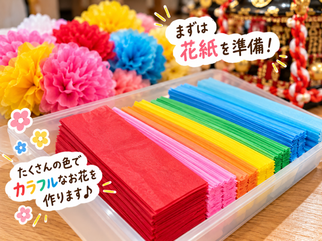 34EC0630-17FD-4A5F-B0E0-2753737B1A17