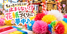 A835B5B5-CE42-4921-BB03-806EF83B4C24