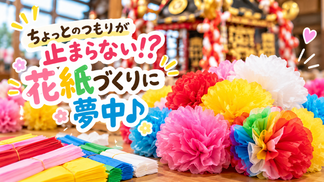 A835B5B5-CE42-4921-BB03-806EF83B4C24