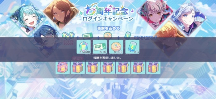 Screenshot_20260930_011210
