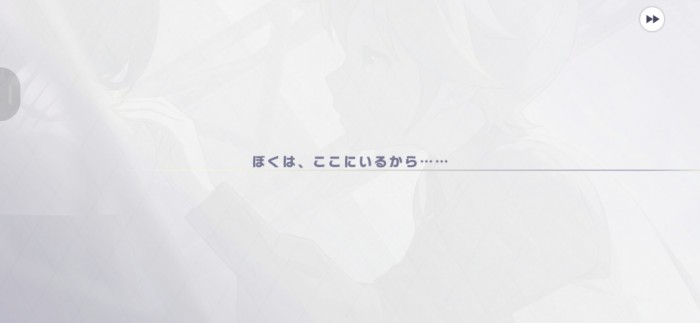 Screenshot_20260930_200237