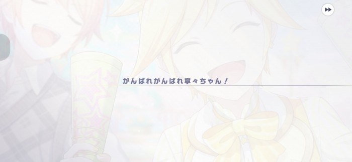 Screenshot_20260930_200402