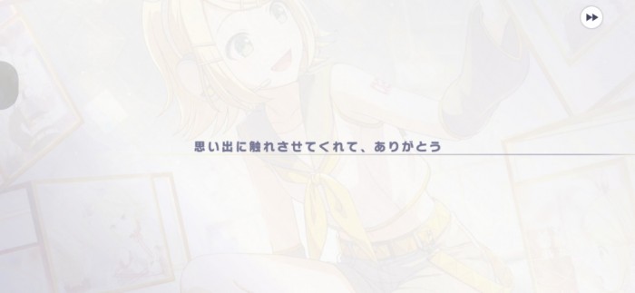 Screenshot_20260930_200610