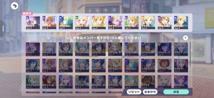 Screenshot_20260930_203209