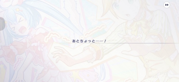 Screenshot_20260930_203412