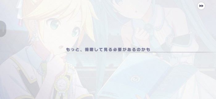 Screenshot_20260930_203614