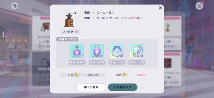 Screenshot_20261003_021550