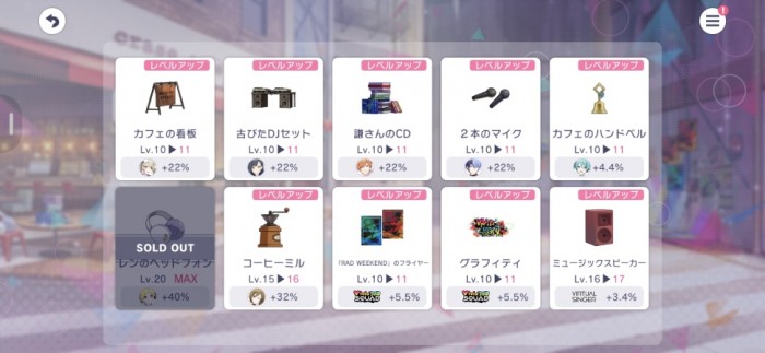 Screenshot_20261003_021617