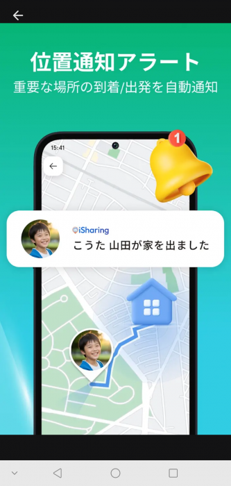Screenshot_20261004-134943_20261004135053