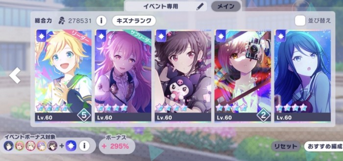 Screenshot_20261008_014321
