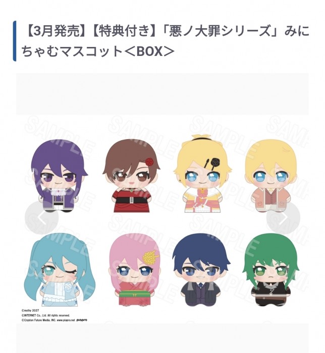 Screenshot_20261009_192530_Chrome