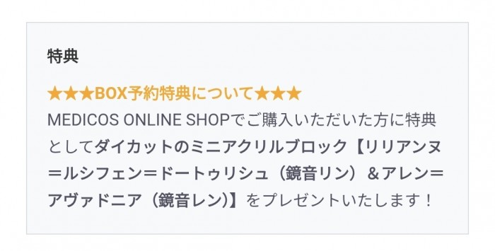 Screenshot_20261009_192539_Chrome