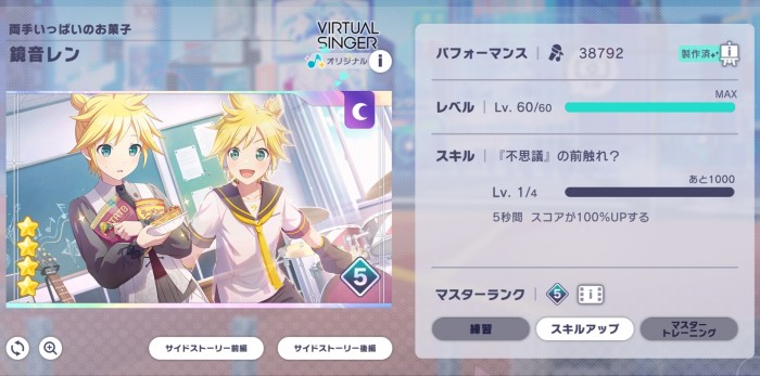 Screenshot_20261013_114816