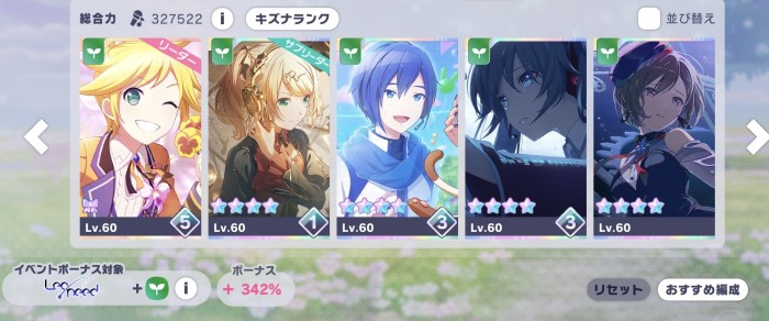 Screenshot_20261015_221036
