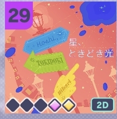 Screenshot_20261015_221349